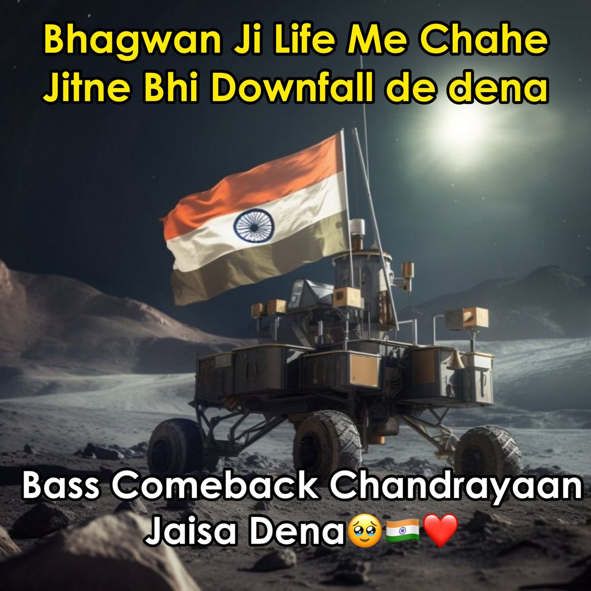 We are on the Moon Guys🇮🇳🥹❤️
#Chandrayaan3