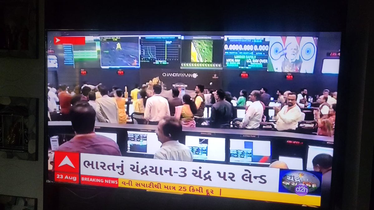 rajashish13's tweet photo. Lots of Congratulations to ISRO nd Our  SCIENTIST....Proud to be an INDIAN 🌜🇮🇳🇮🇳🇮🇳 https://t.co/AsiwOSX8dg
