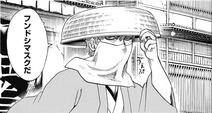 わかりやすいとこだとw 