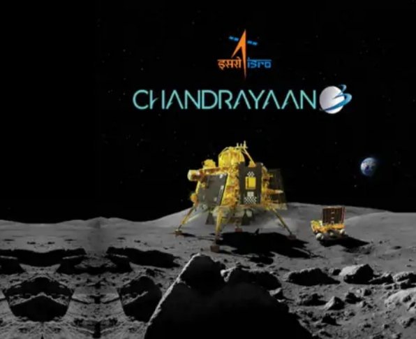 चांदकी चमक नीहारने पहोच गया
चन्द्रयान
Congratulations team Ishro
And
140 Cr indians 
We are Proud