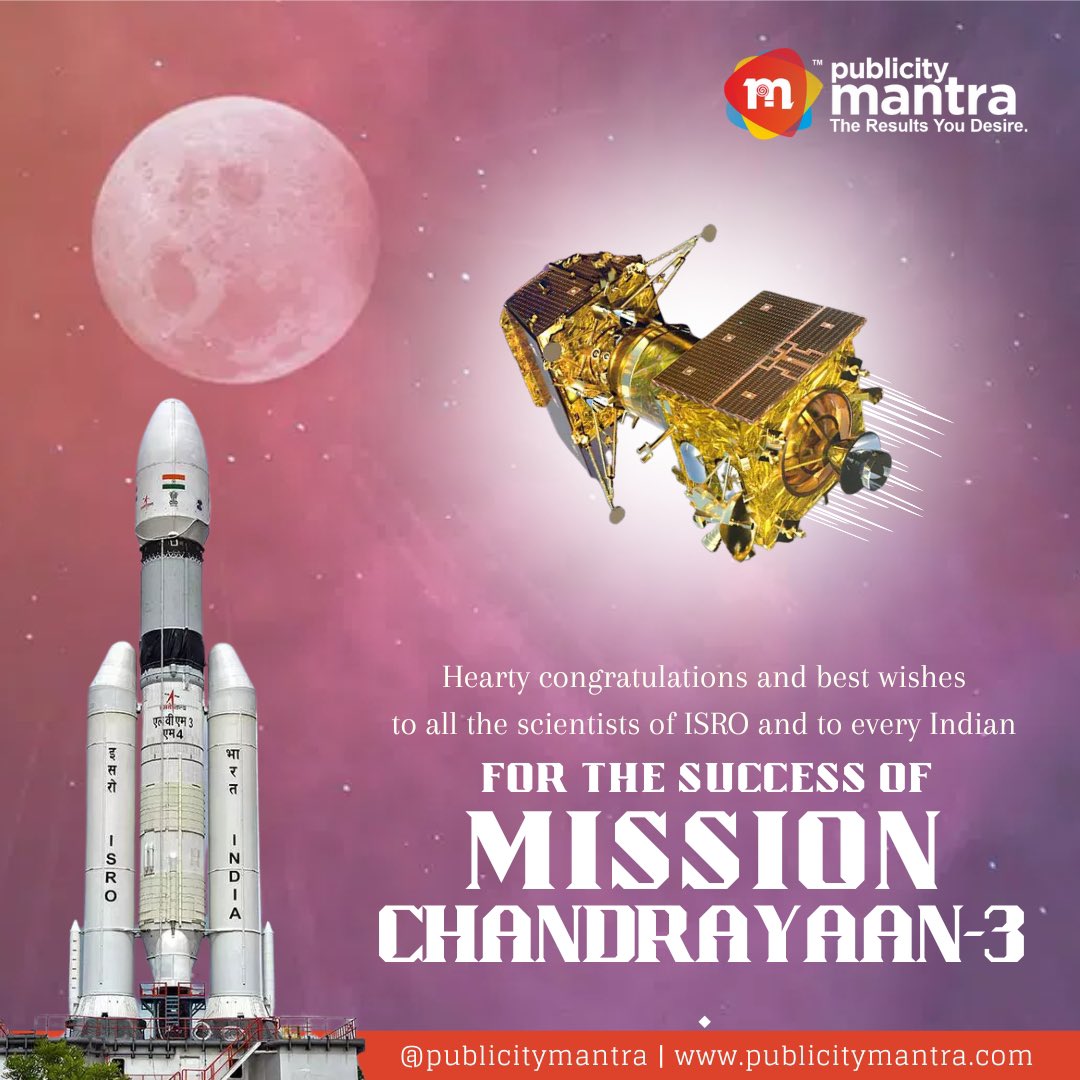 Many Congratulations to everyone who have dreamed it and made it possible!

Thanks for making every indian feel proud! 🇮🇳

#Chandrayaan3 #โหวตนายกรอบ3 #MissionMoon #PublicityMantra #ISROIsTheBestSpaceAgencyInTheWorld #ISRO @isro @PMOIndia @narendramodi
