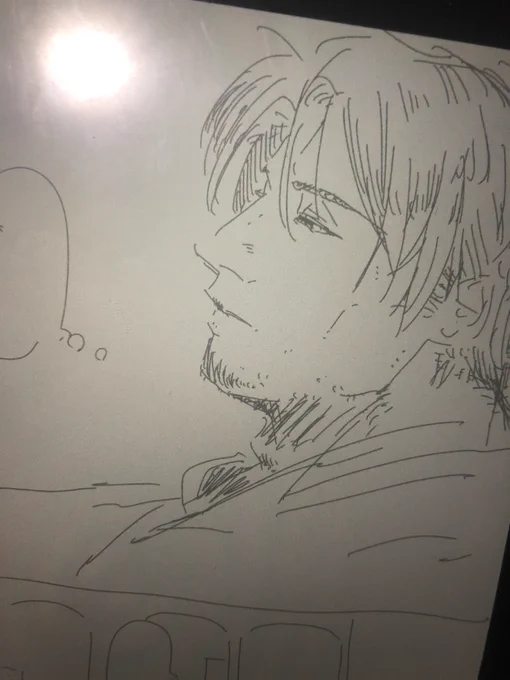 これはあしたかの好物の疲れたおじさん 
