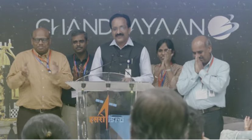 चंद्रयान-3 के विक्रम लैंडर ने चांद के दक्षिणी ध्रुव पर सफलतापूर्वक लैंड कर लिया है। भारतीय वैज्ञानिकों ने अंतरिक्ष में भारत को ऐतिहासिक उपलब्धि दिलाई। 1962 से देशहित में अंतरिक्ष कार्यक्रमों के लिए समर्पित भारतीय अंतरिक्ष अनुसंधान संगठन (इसरो) के वैज्ञानिकों ने चंद्रमा पर इतिहास