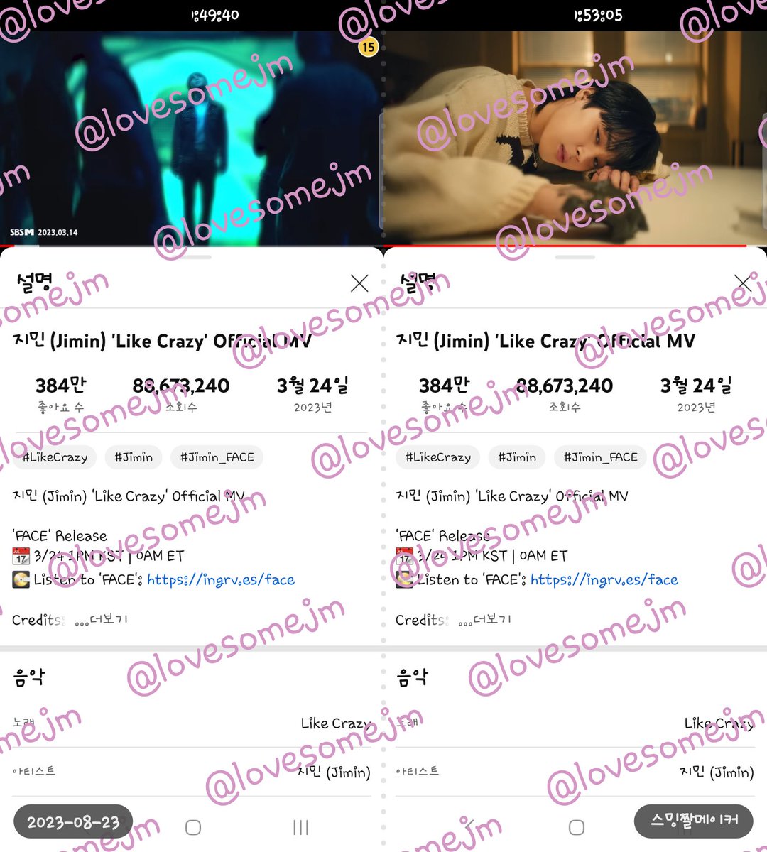 육사 tweet media