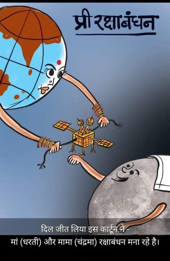 ramsingh (@ramsing50654831) on Twitter photo 