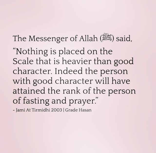 7signxx's tweet photo. The Messenger of Allah ﷺ said https://t.co/igv7dVkdNb