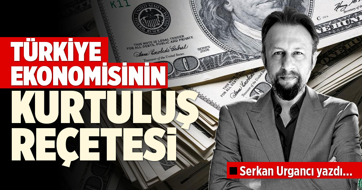 TÜRKİYE EKONOMİSİNİN KURTULUŞ REÇETESİ

Hepimizin hayatında yaşadığı zor zamanlar olmuştur. Genelde çözümü detaylarda ararken aslında çıkışın gözümüzün önünde olduğunu geç fark ederiz. Çoğu sorunun çözümü, kararlı adımlar atılırsa aslında basittir. Bu kararlı adımlar bazen de