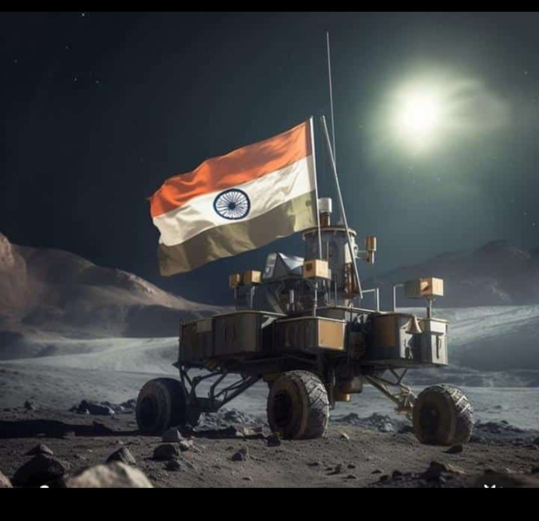 चंद्रयान-3 की सफलतापूर्वक लैंडिंग पर सभी देशवासियों को बहुत-बहुत बधाई और शुभकामनाएं
भारत ने रचा इतिहास 🙏🙏