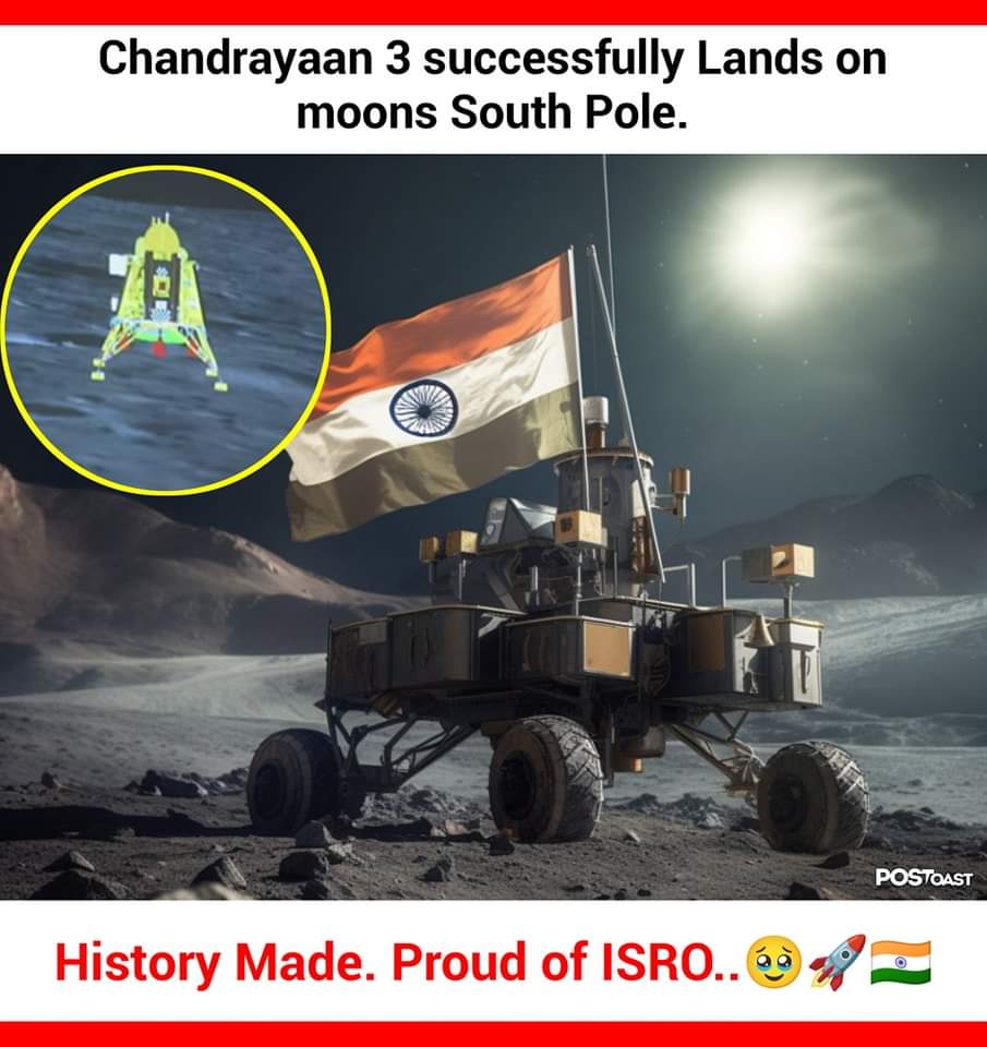 Congratulations India🇮🇳