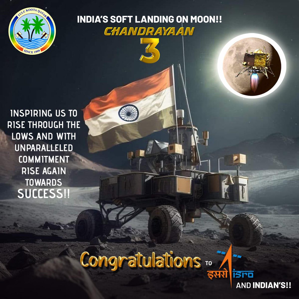 SavariyaSam's tweet image. #Chandrayaan3 Successfully landing on moon congratulation #ISRO , proud moment for India 🇮🇳