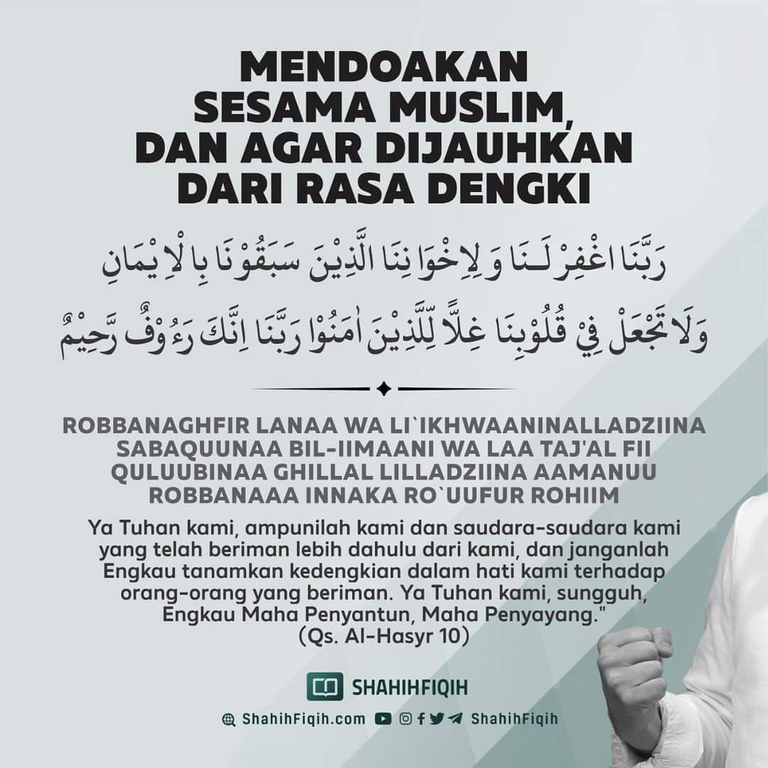 Txt dari Foto Dakwah 🇵🇸 (@fotodakwah) on Twitter photo 