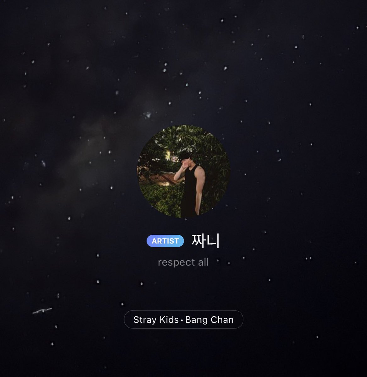 🐺 - 🌱 
[230823] 10:03 PM KST
PROFILE PIC AND STATUS CHANGE

respect all