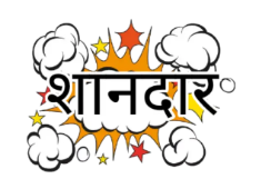 MAWBBK's tweet photo. @isro https://t.co/fS9U3Pw9s2