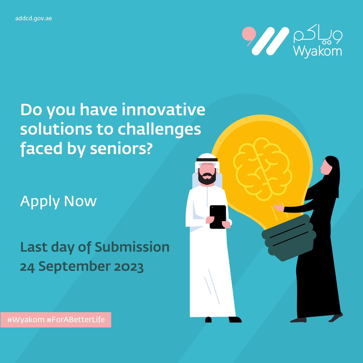 DCDAbuDhabi's tweet image. Do you have innovative solutions to social challenges faced by seniors within the Abu Dhabi community?

Click the below link to share your ideas.

wyakom.addcd.gov.ae

#Wyakom #ForABetterLife #ThisIsOurCommunity
#DCDAbuDhabi