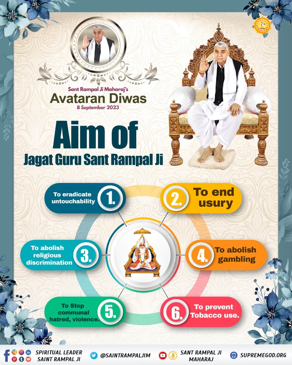 #संत_रामपालजी_के_उद्देश्य
There are several religions at present, but no one has been able to provide the true knowledge hidden in our holy books except Tatvdarshi Sant Rampal Ji Maharaj.
8 Sept Avataran Diwas