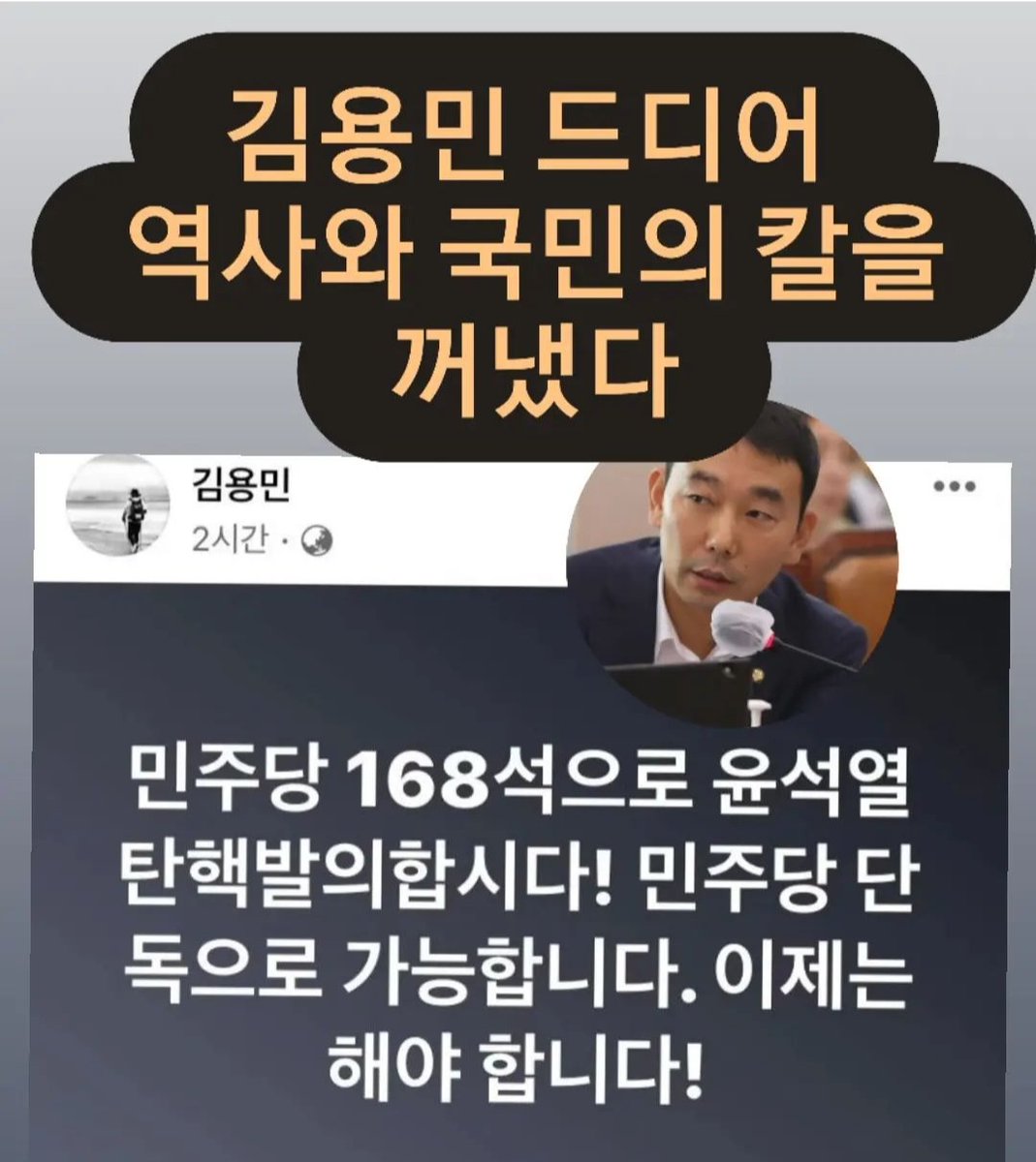 김준홍 (@gimjunh46365659) on Twitter photo 