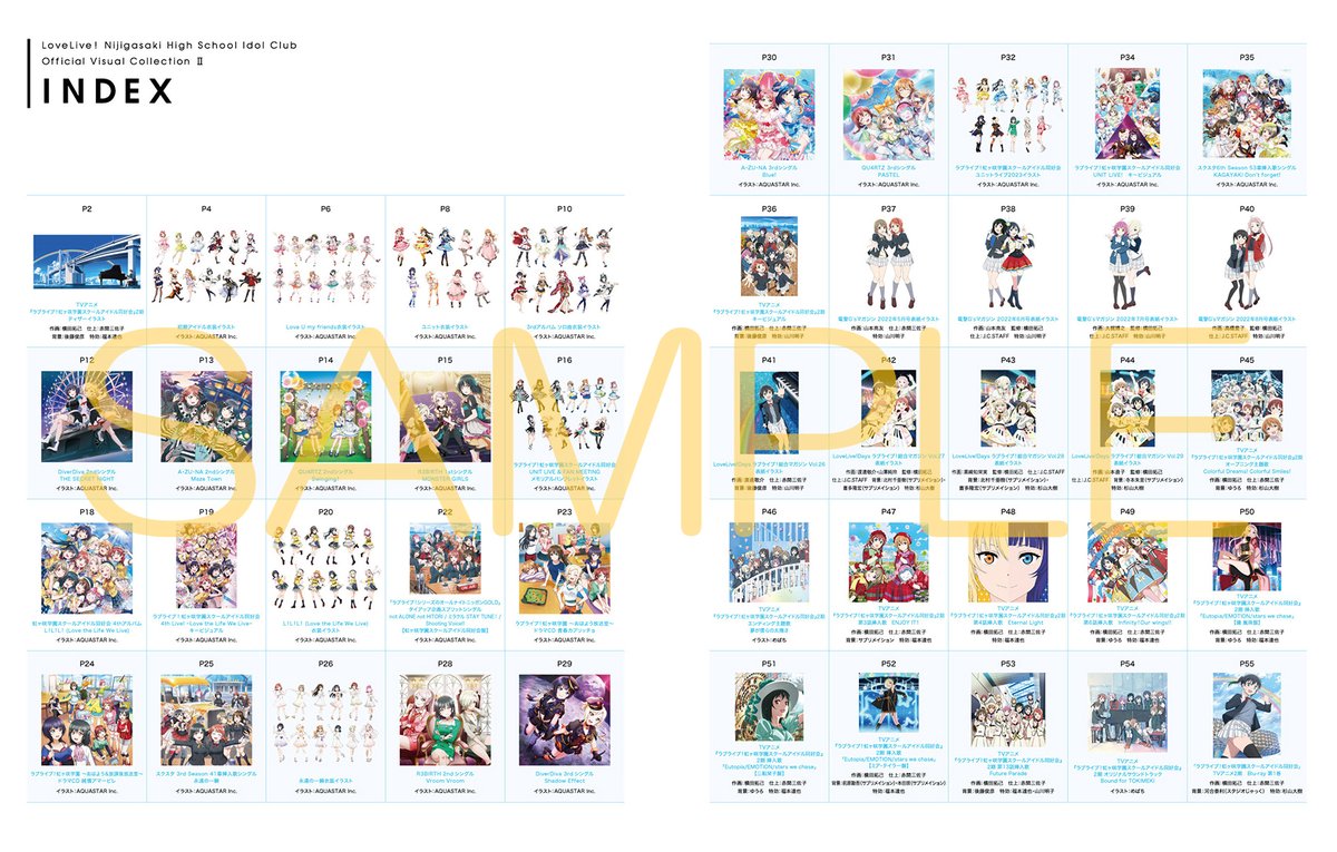 LoveLive_staff's tweet photo. 【発売まであと1週間✨】
『ラブライブ！虹ヶ咲学園スクールアイドル同好会 Official Visual CollectionⅡ』は
🌈8月30日発売🌈です！

気になる中身と店舗特典を紹介中！
大好きなメンバーのいろんな姿が楽しめちゃいますよ💕
https://t.co/dtnw5cp5w6

#lovelive #虹ヶ咲 https://t.co/j6Io6kedSI