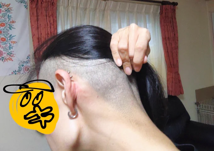 スッキリ 