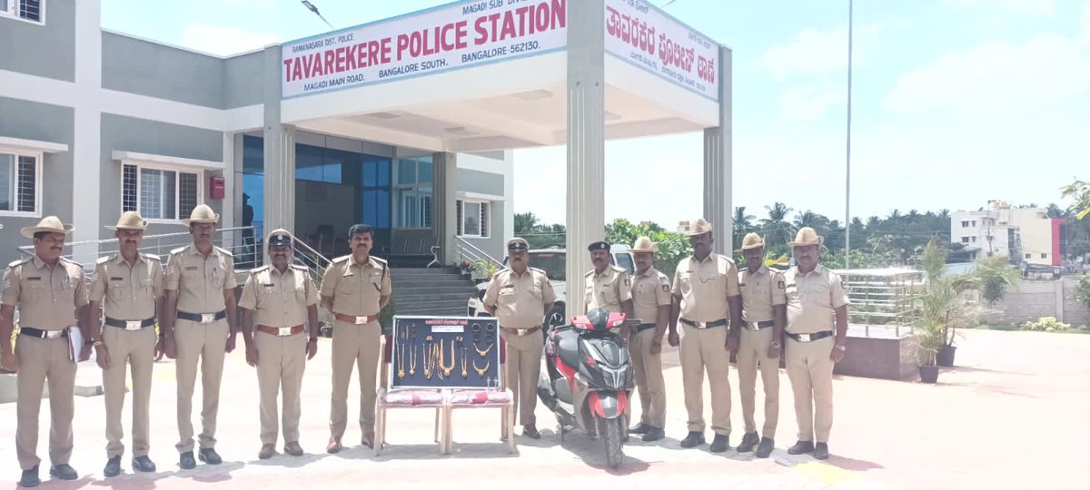 Bengaluru South District Police tweet media