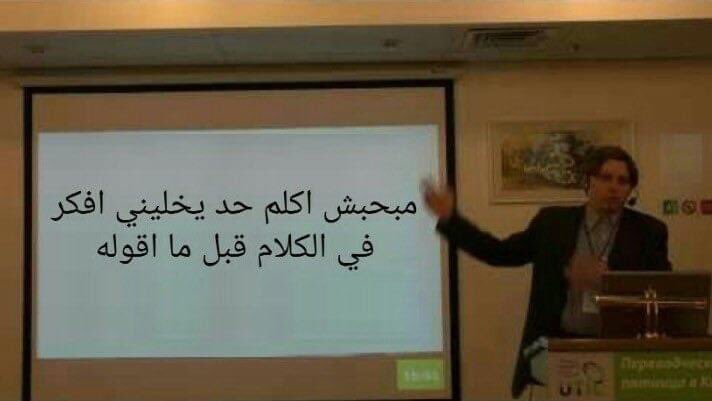 Toonzatt's tweet photo. مهم: https://t.co/25IcyTKVwq