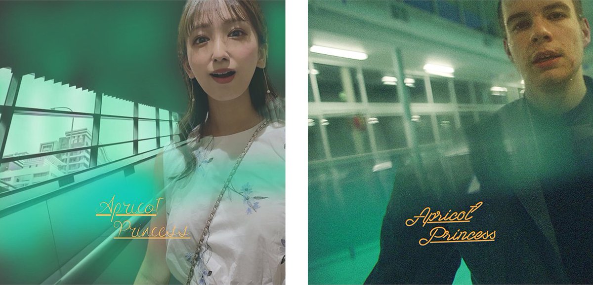 NabemanNabeoni's tweet photo. @MagicJam778 @rexorangecounty @margaret_m0e #まぎじゃむ マギーの完コピ(再現)シリーズ
今週の Rex Orange County「Apricot Princess」のジャケットの再現♫
似た背景探すのが大変そうww
いいかんじですね♫
#zipfm
#RexOrangeCounty
#ApricotPrincess
#Happiness
@rexorangecounty
@margaret_m0e
@MagicJam778
https://t.co/yw5QbnftuX https://t.co/ZZNASxcYB3