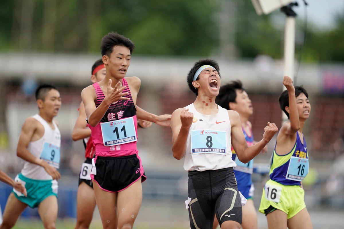 月陸Online／月刊陸上競技 tweet media