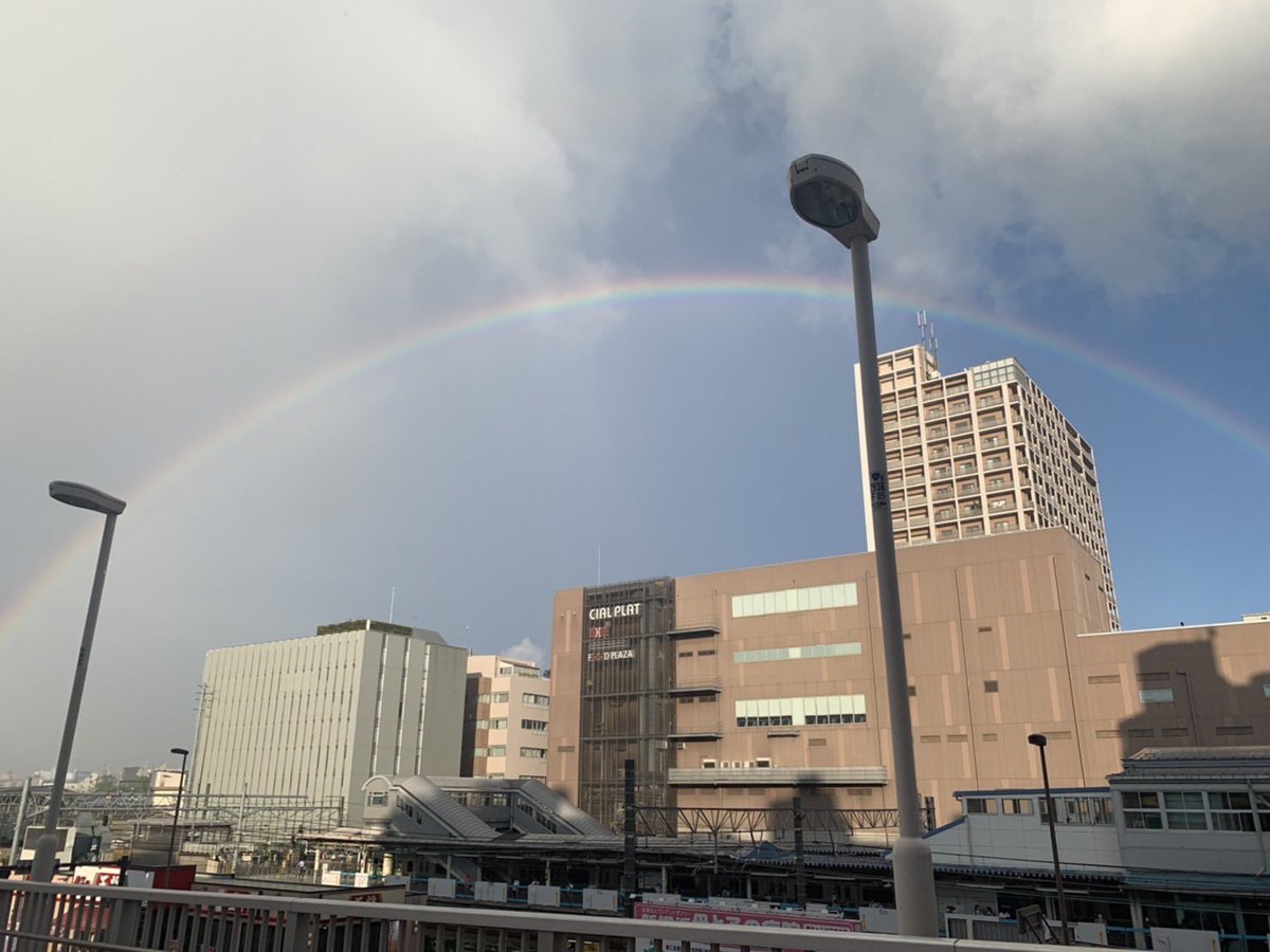 nyt____'s tweet photo. 慶應おめでとう、神奈川県では試合終了直後に虹が出ています🌈✨ https://t.co/RsgMQ2Tzwy
