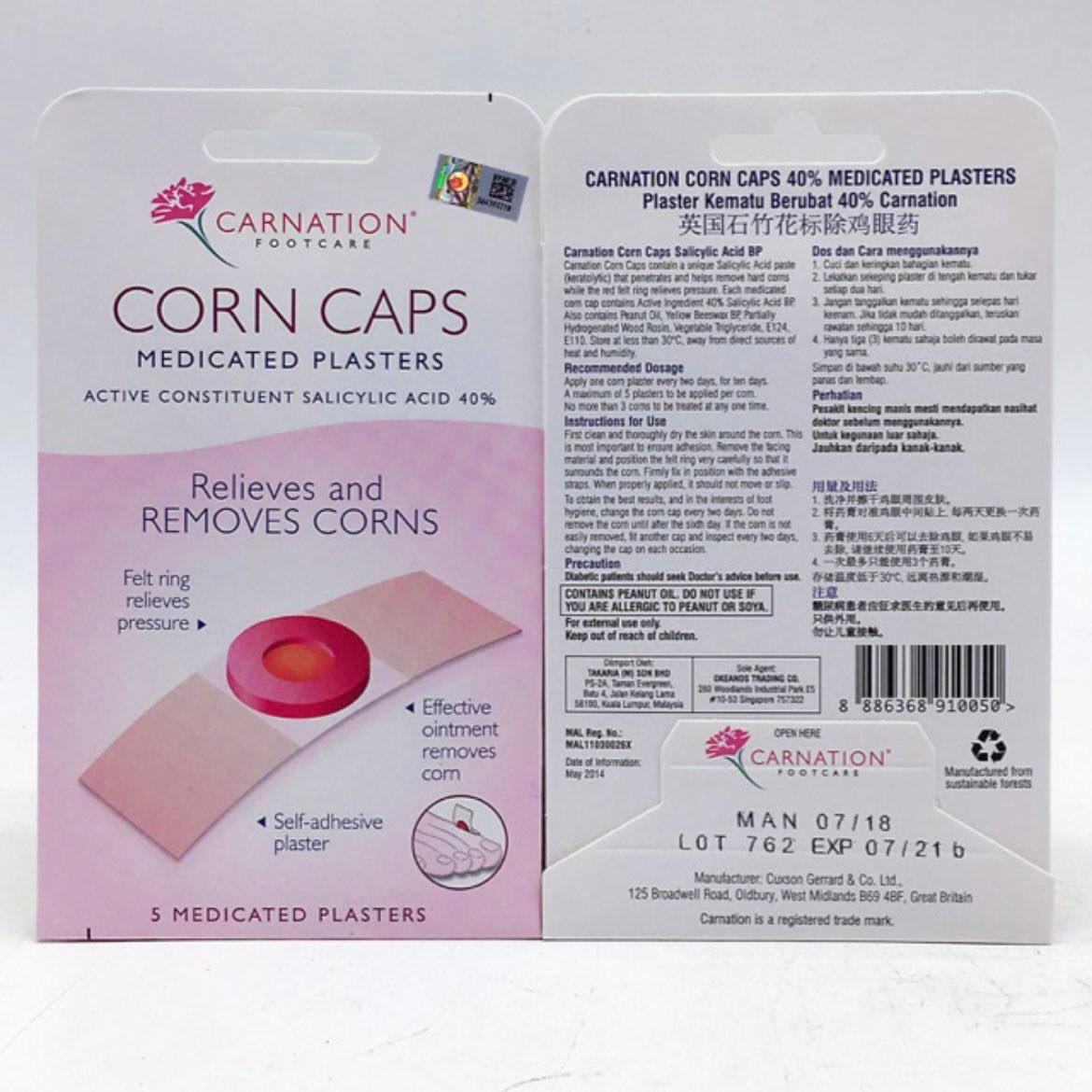 theiceraf's tweet photo. Sorry if this photo is disturbing, but I really need to share this ‼️

This thing helps to remove the corn painlessly! Nak guna pun mcm pakai plaster je, senang and very effective 🥳 https://t.co/wmmh9NCobm