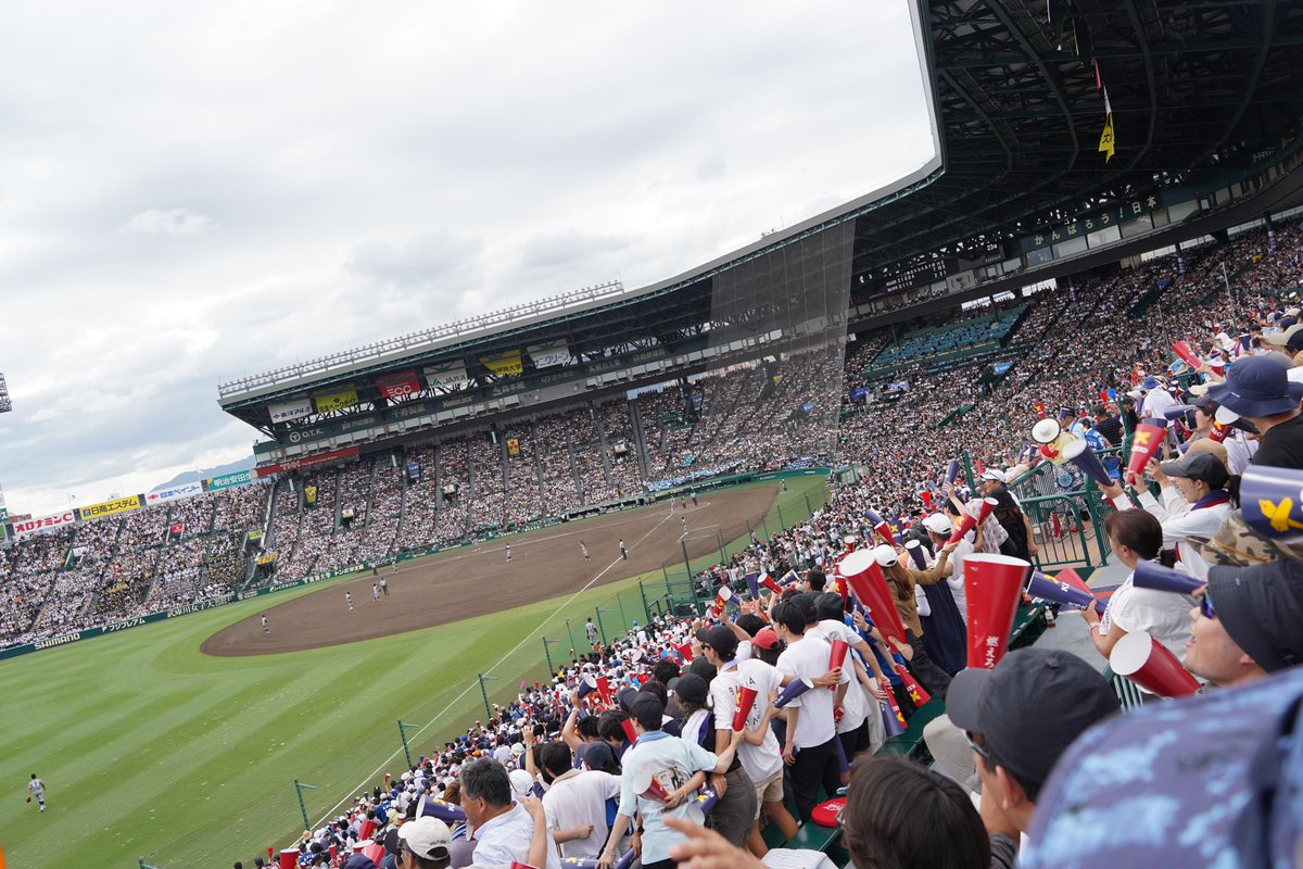 masahiko_3595's tweet photo. トレンド見る限り
勝ったのが応援の力 とか 応援のせい とか 慶応の応援 とか
応援の意味・意義を考え続けている應援指導部目線では最高の褒め言葉並びすぎでは？？ https://t.co/doIU7wOzgt