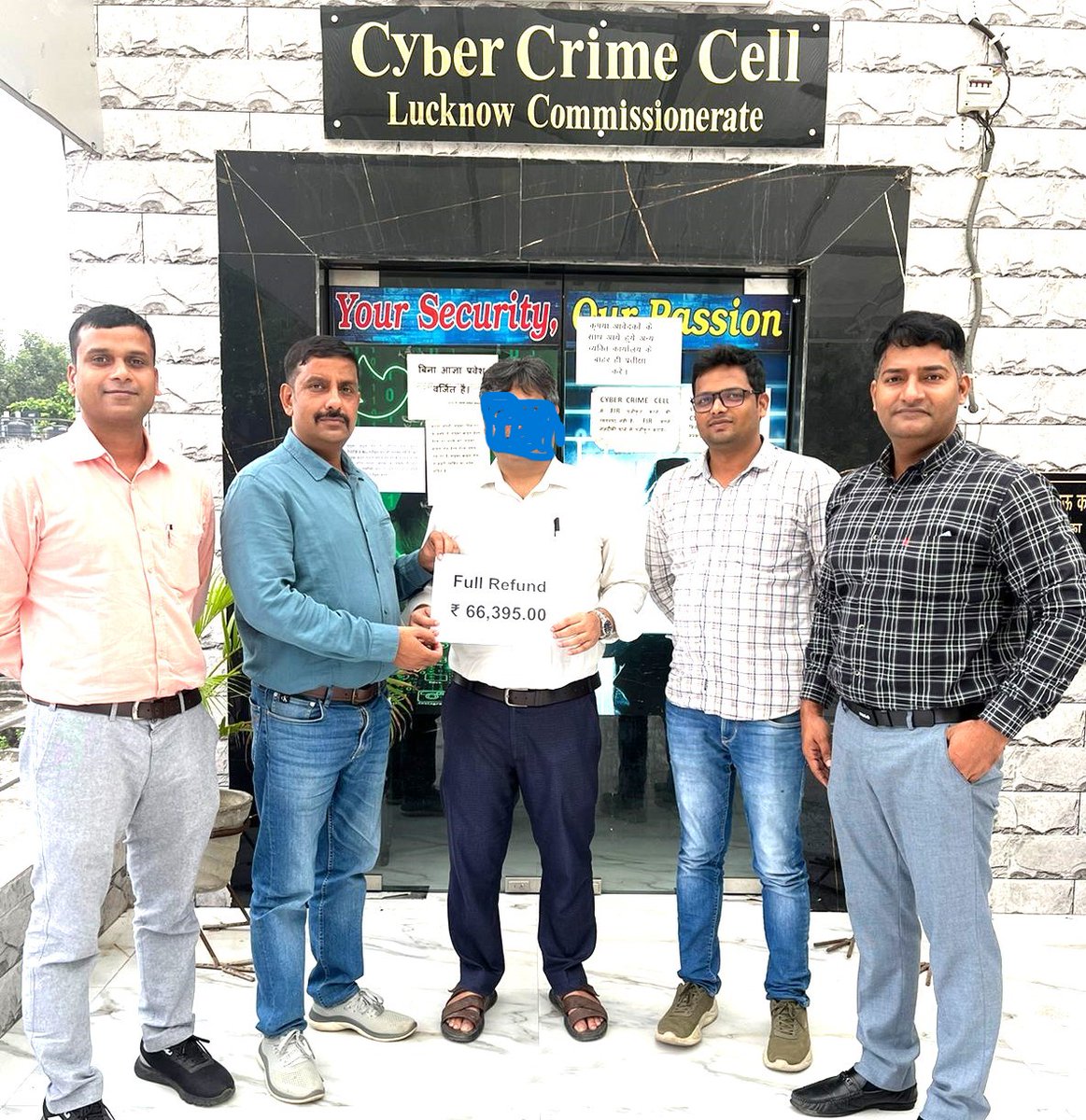 साइबर क्राइम सेल के द्वारा शिकायतकर्ता के खाते से फ्रॉडस्टर द्वारा ठगे गये 66,395 रूपये वापस कराये गये