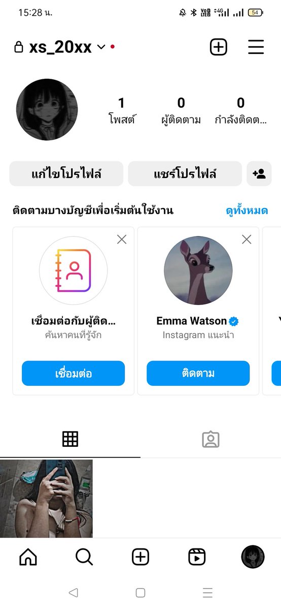 xs (ติดลิมิตทักไอจีมาเอานะคะ) tweet media