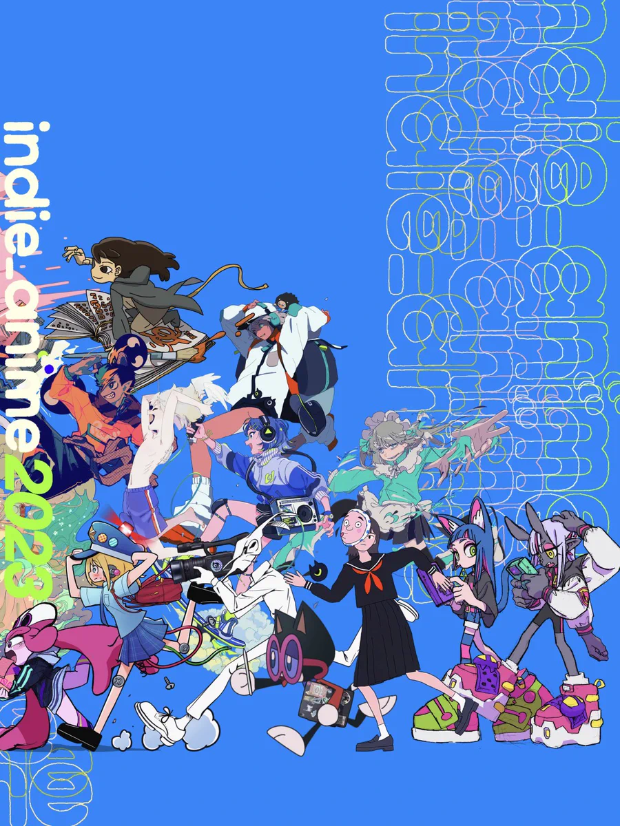 その他 indie anime 2023 F4NE5J4b0AAtEKL?format=webp&
