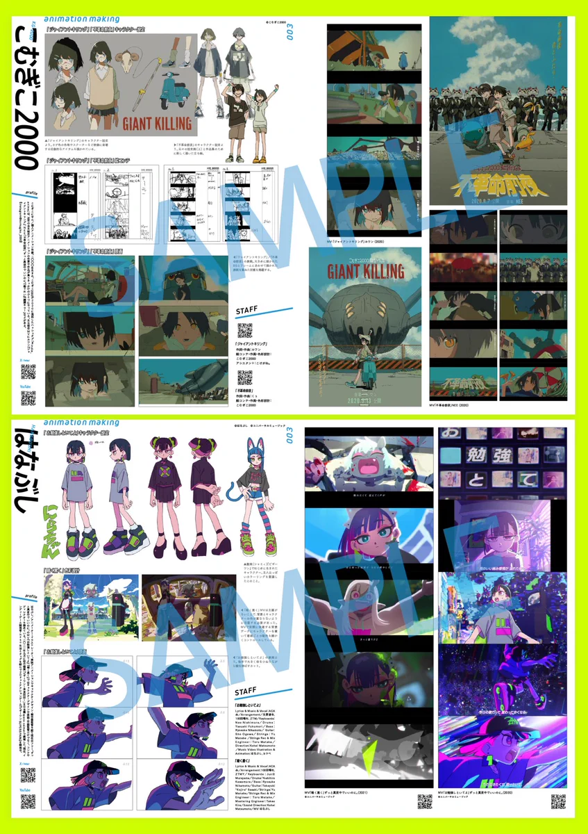 F4NE5J9aAAAECPS?format=webp&