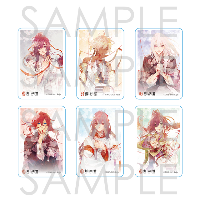 【SKiT Dolce】\8月26日(土)正午より予約開始/
君へと繋がる幽か赤き糸─────
桜吹雪の中、愛を紡ぐ、結愛(ゆいあい)の儀。

『剣が君』より、新規描き下ろし「結愛の儀」イラストを使用したビッグ缶バッジやくじなど新作グッズの登場です♪
詳細はこちら⇒https://t.co/6CMYSJweSj
#skitdolce 