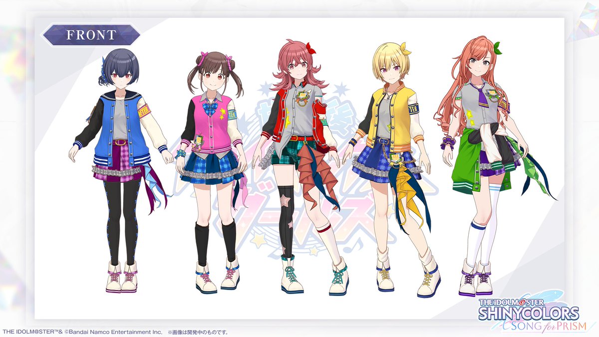 ユニット衣装紹介⑥ 1/2】 本日ご紹介する2ユニット目は #放課後