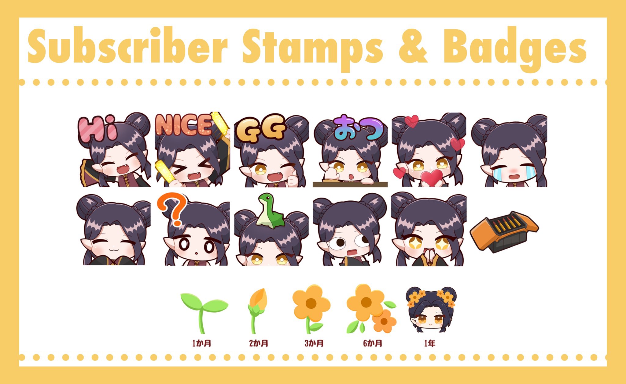 kaz様 オーダー専用ページ 【公式通販】