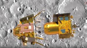 lawyerrathod's tweet photo. ALL THE BEST @isro 🇮🇳
May The Force Be with You !! 
#Chandrayaan3Landing #India #SpaceMission https://t.co/kxx7VqpoXa