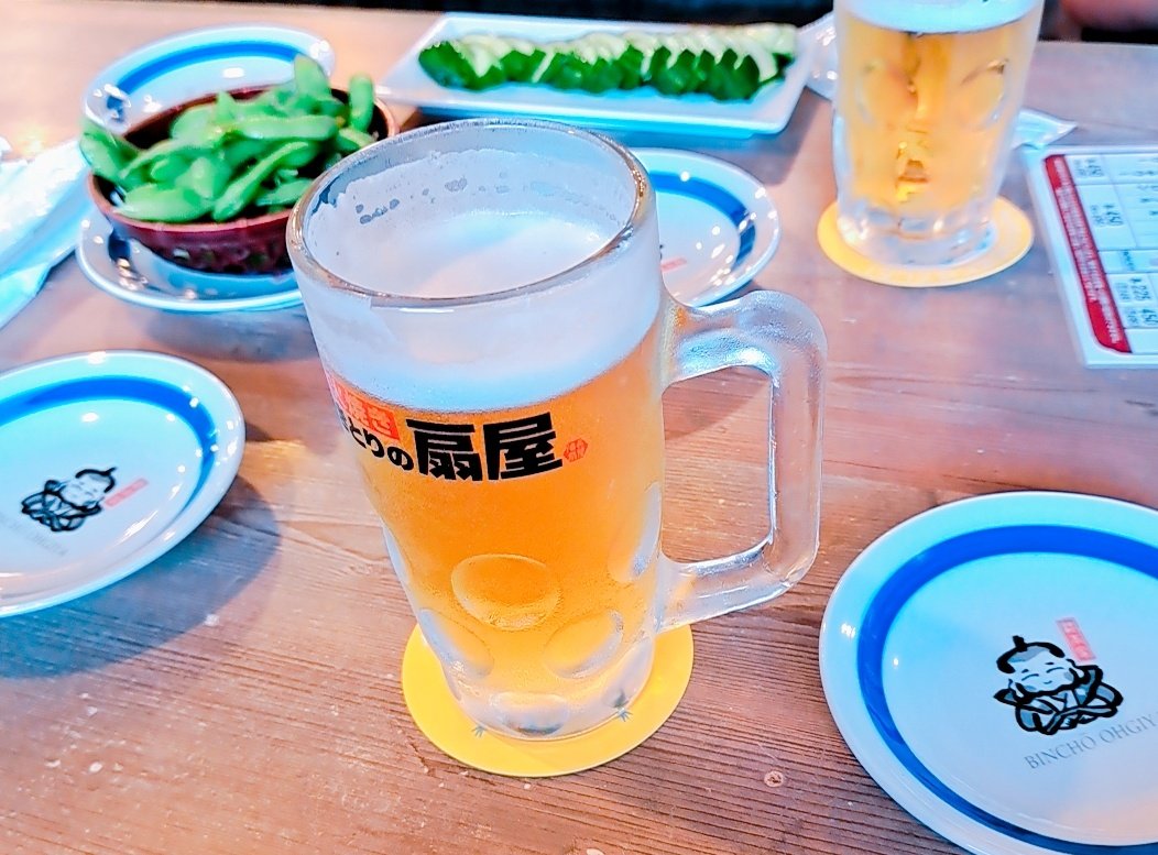 cha0615g's tweet photo. い、生きてます。
福島の夏を満喫してます。
ゆんちゃんから、我らのえいみんが世界にいくぞ！って連絡うけました！！
微力ですが、共に応援させてくだせい🎌゛💕 https://t.co/s4fSjomlBy