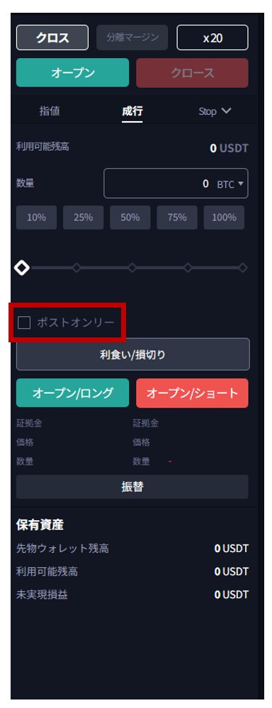 COVEST JAPAN tweet media