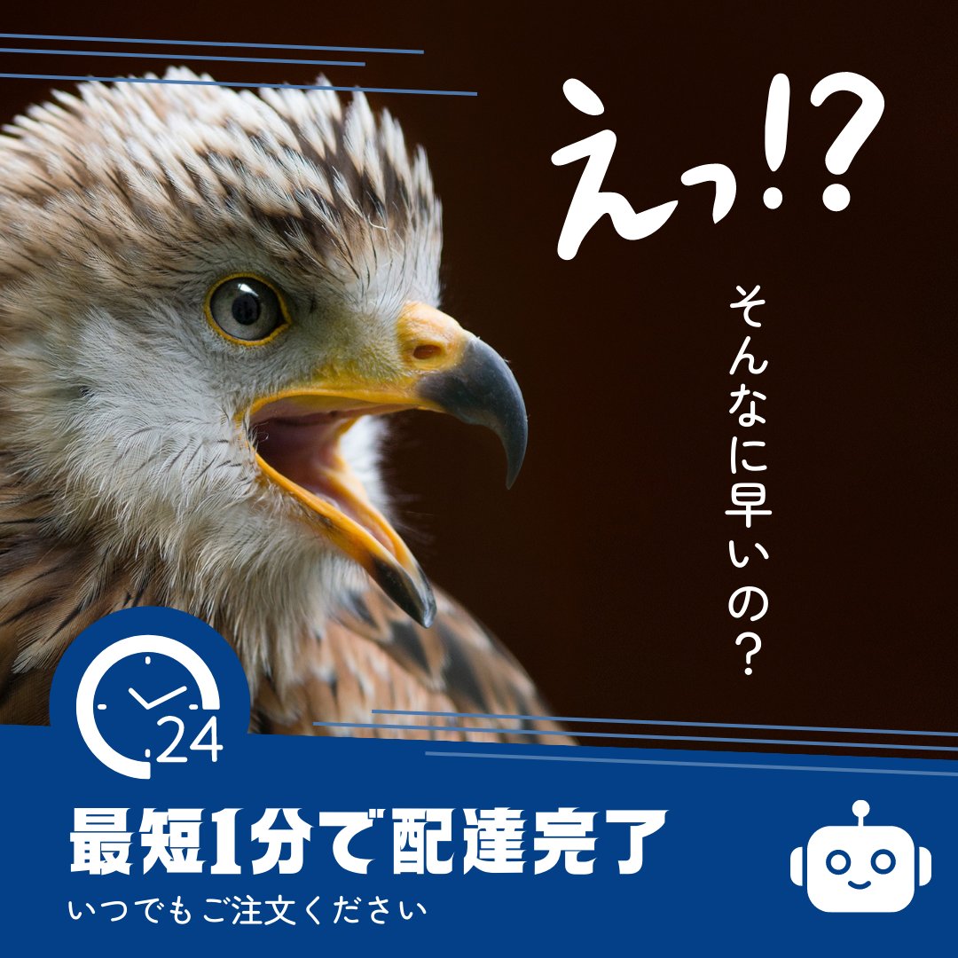 【ご存じでしたか？👀】

JPSocialsは24時間自動でご注文を受け付けております🕰✨

「依頼したいけど深夜にお願いするのは気が引ける・・・」

などの理由でご依頼を控えていた方も、安心してご利用ください！💁‍♀️