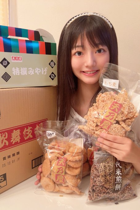 天野ひかりのTwitter画像6