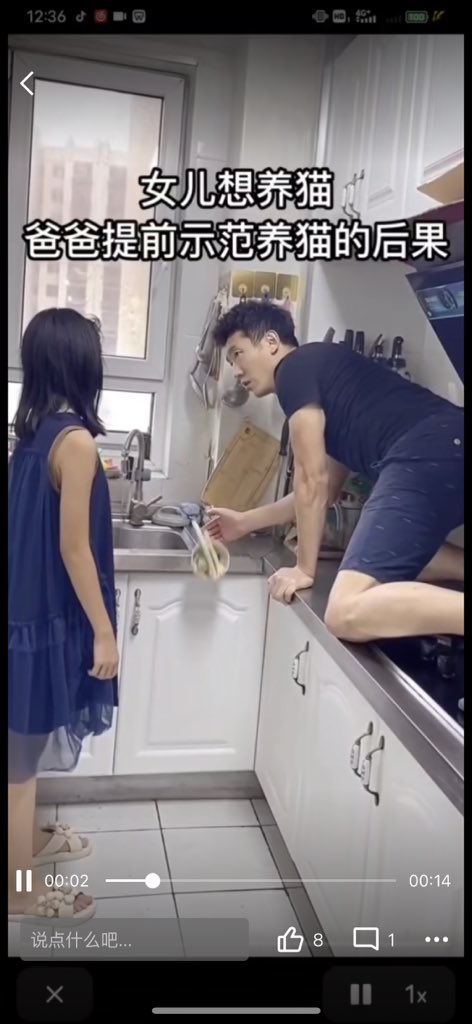 #銀魂 #坂田銀時