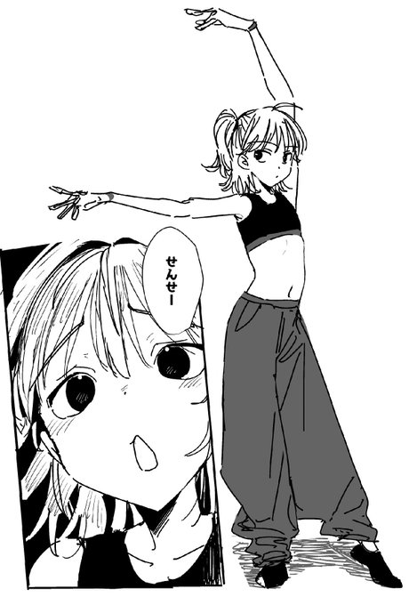 落書き…
かなりの構ってちゃんで、「ごめんなさい」が言えないのでよくトラブルになっている。「え〜?わかんな〜い」などわざと年不相応に子供っぽく振る舞うことで誤魔化そうとするところがある。ダンスは最近習い始めたばかりだが、同時期に入った中では1番上手いのを鼻にかけている。(12yo) 