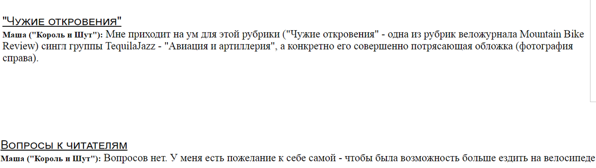WornSocks's tweet photo. Я тоже хочу больше ездить (дурацкая работа зачем ты мешаешь мне жить) https://t.co/IgB5D53Rj7