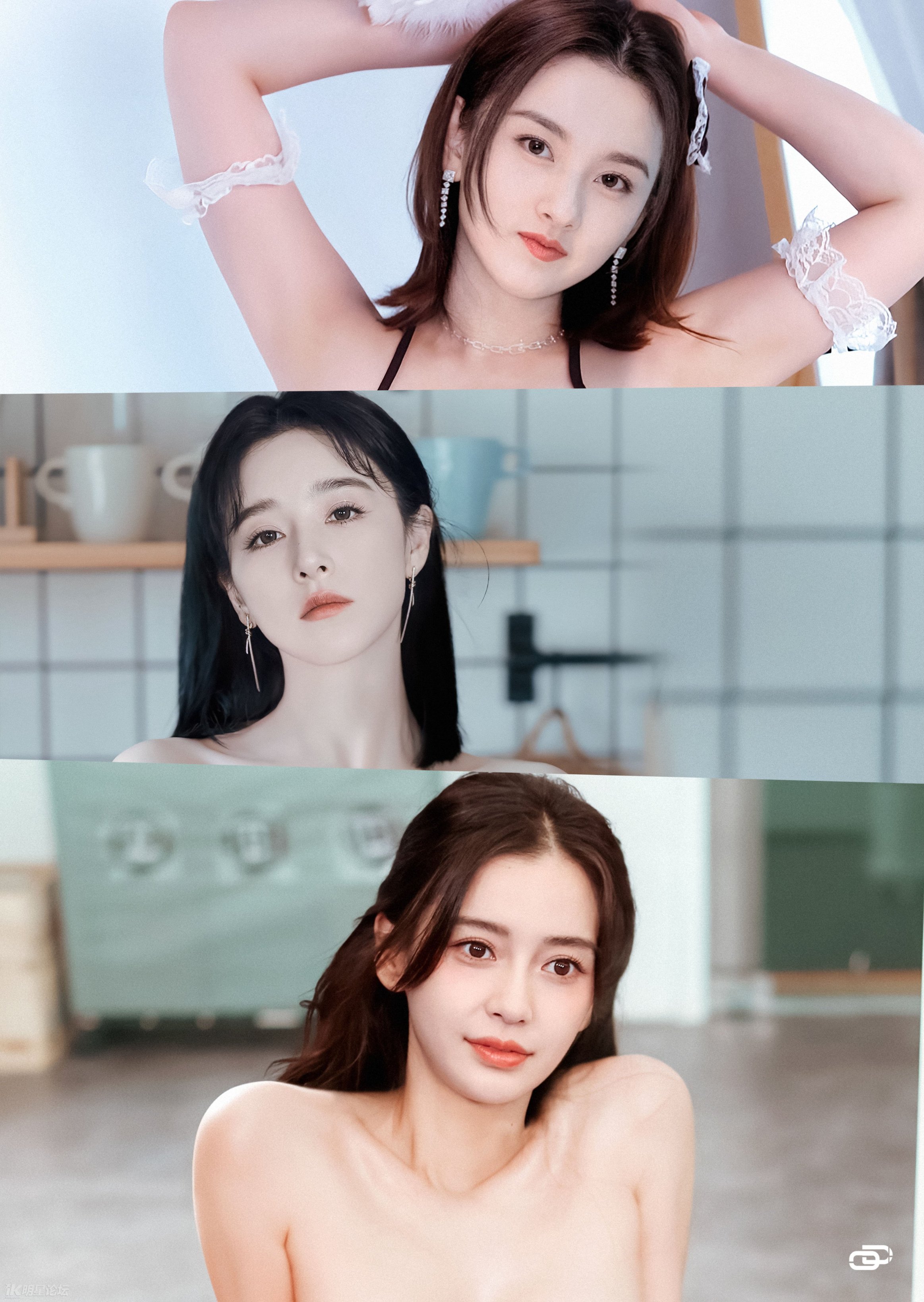 sexinsex|明星合成 阚清子 