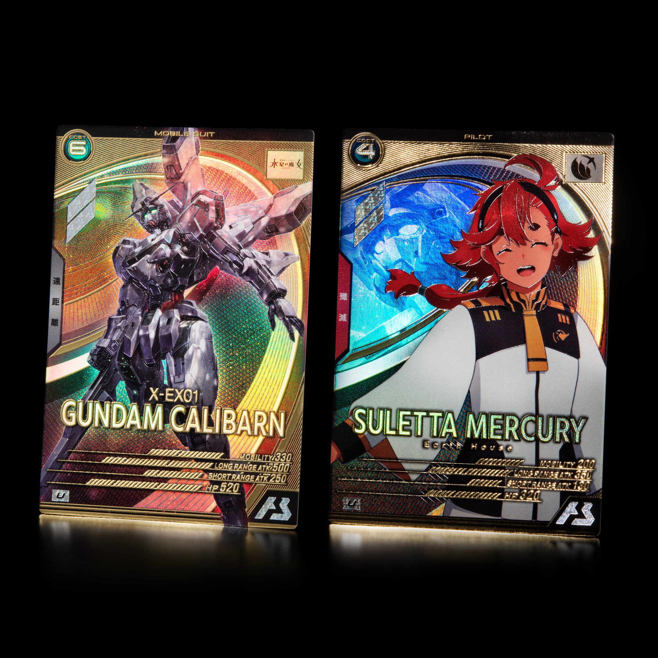 公式】機動戦士ガンダム アーセナルベース on X: 公式】機動戦士ガンダム アーセナルベース on X: