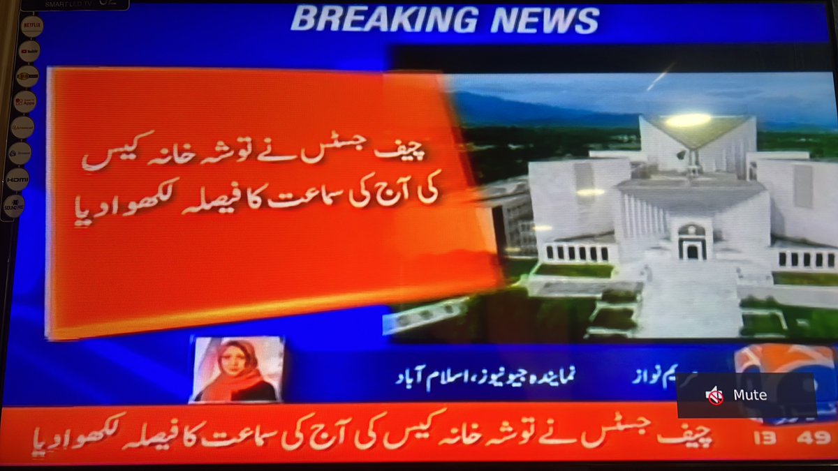 عمران خان کیوں وکیلوں پر پیسے ضائع کر رہے ہیں؟ ان کی وکالت تو کوئی اور کر رہا ہے۔۔۔
