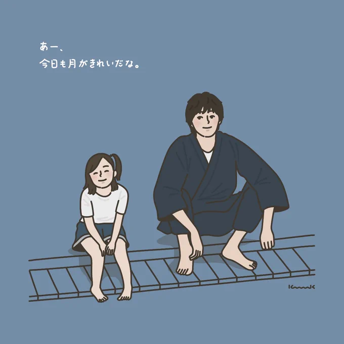 悲しい気持ちだけじゃなく、温かさで涙が溢れる回でした。#ばらかもん 