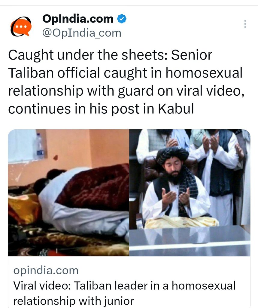 TIgerNS3's tweet photo. Hey #LKFC #zubair, now u #FactCheck the matter are Talibani doing #Prank ? #Taliban
#altnewsfactcheck #vinodkapri #ranaayyub #rajdeepsardesai #SwaraBhasker #sayema #arfakhanumsherwani #NCRB #ShoaibJamai #AliSohrab #SadafAfreen #ZakirAliTyagi #MeerFaisal #AjitAnjum
#Chandrayaan3 https://t.co/FiGin6tGTw