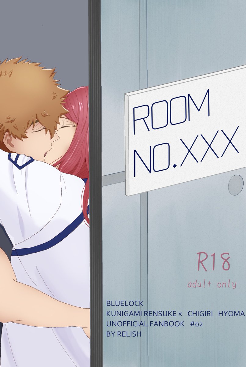 くにちぎ(kncg)8/27新刊サンプル
「ルームナンバーXXX」R18(A5表紙込み32頁(奥書等除く本文25頁)400円(会場頒布)
 213話後のcgrが空き部屋でkngmと恋人らしくイチャイチャしようとする話。こちらの画像ではセンシティブ部分にモザイクかけてます。支部にもう少しR部分あります。(1/2) 